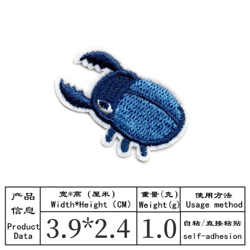 50 pçs/lote anime bordado reme - Embroidery Lady Bug avaliação e preço